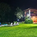 Casa Nova Oliveiras * Verim, Friande e Ajude